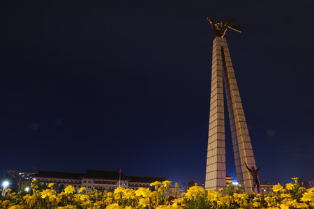 Night view of Cultural Plazaのeditorial素材