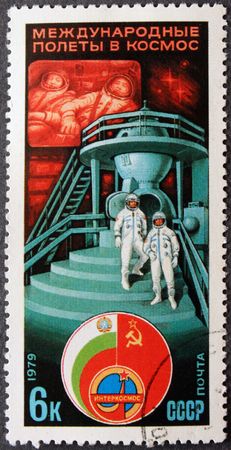 Post stamp