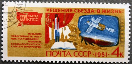 Posta stampの写真素材