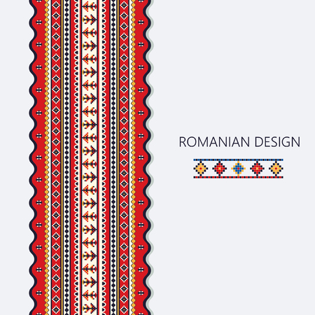 Decorative ornament with traditional Romanian design, seamless vertical borderのイラスト素材