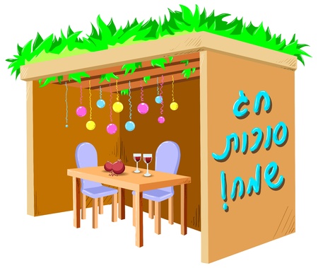 A Vector illustration of a Sukkah decorated with ornaments and a table with glasses of wine and fruits for the Jewish Holiday Sukkot.のイラスト素材