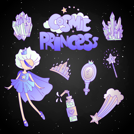 Cosmic princess - cute cartoon princess illustration set. Space and magic elements - tiara, star, crown, magical mirror on black background in blue cosmic colors. Cute vector cartoon princess illustrations in one collectionのイラスト素材