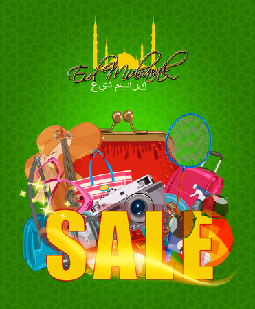 Sale, discount and best offer tag, label, sticker on occasion of Ramadan Kareem and Eid Mubarak.のイラスト素材