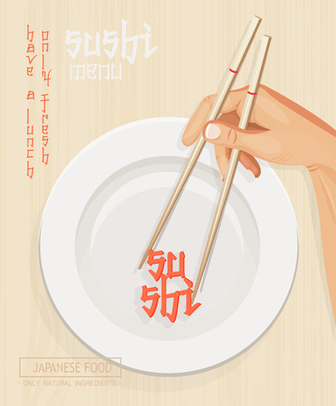 Japanese cuisine restaurant sushi menu cover in light designのイラスト素材