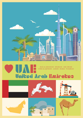 Vector travel poster of United Arab Emirates. UAE template with modern buildings and mosque in light style.のイラスト素材