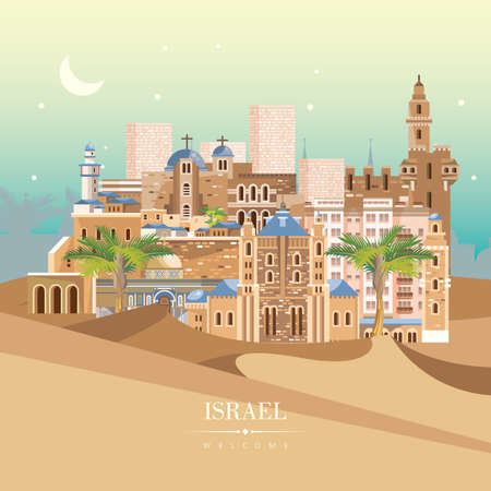 Israel vector banner with jewish landmarks. Travel poster in flat designのイラスト素材