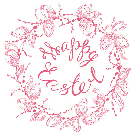 greeting card with the sign of happy easter in pink tones on a white background, dikor to easter, graphic in zen style, vector illustrationのイラスト素材