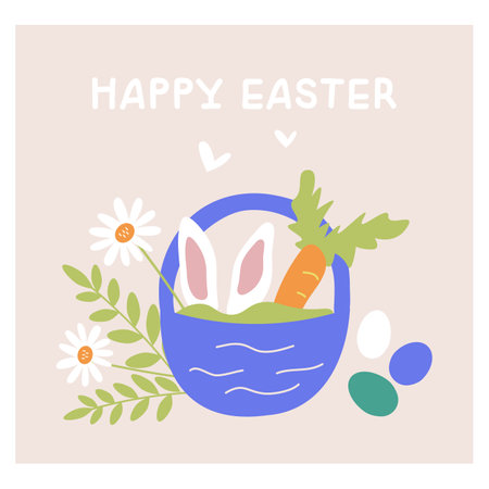 Easter elements with a basket, colored eggs, rabbit ears, chamomile flowers and greenery. A spring set of elements for the design of banners and postcards in honor of Easter celebrations.のイラスト素材