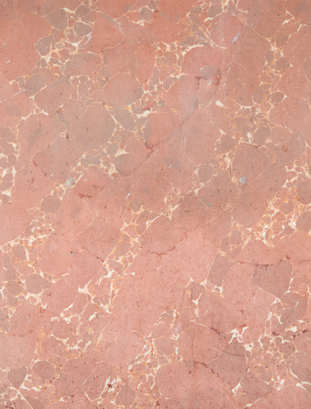 Marble texture backgroundの写真素材