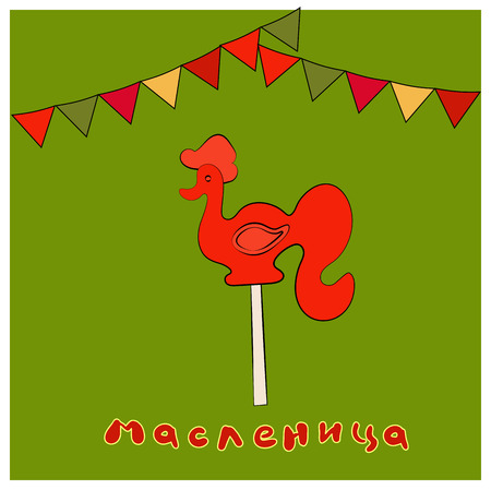 Card with the subject of the national Russian dessert. Lollipop Red Cockerel. Symbols of the holiday Shrovetide or Maslenitsa. Russian inscription - Shrovetide. Multicolored garland on a green background in a white frame. vector illustrationのイラスト素材