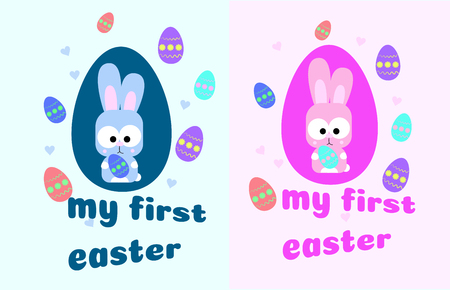 My first Easter. Card with a cute little rabbit. Bunny and colorful eggs. pink and blue for boy and girl. Vector illustration easter hunt. To decorate a holiday garlands or flags. Print for clothes, baby party decoration.のイラスト素材