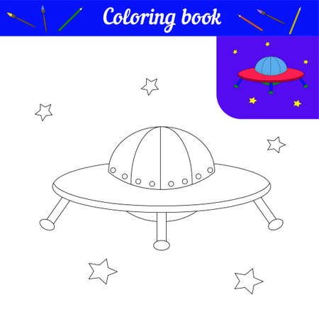 Coloring book for kids. Cute UFO among the stars. Black and white illustration for coloring with color sample. Spaceship of aliensのイラスト素材