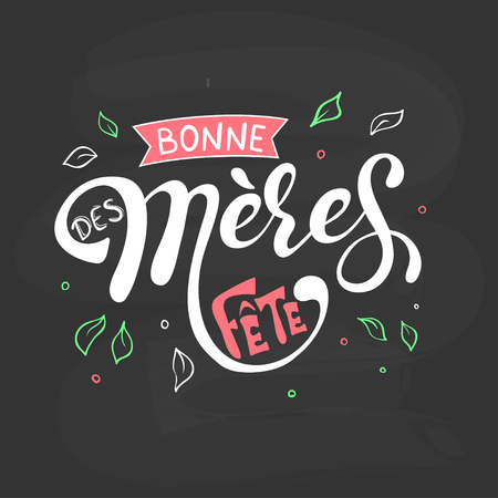 Mothers day Bonne fete des Meres Mothers day greeting card in french hand drawn letteringのイラスト素材