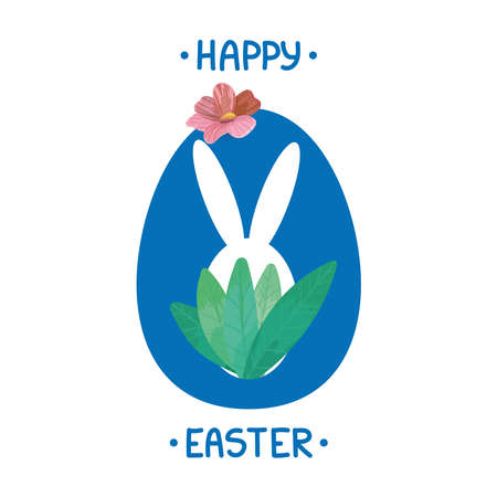 Happy Easter lettering card. Simple Easter greeting card with rabbit and handwritten text.のイラスト素材