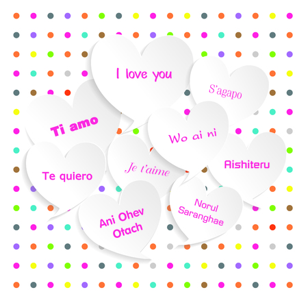 Heart shape bubble with massage i love you のイラスト素材