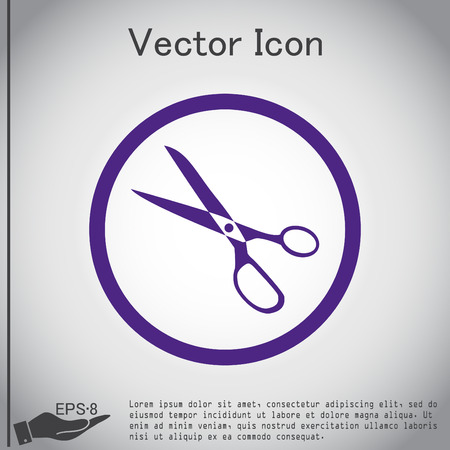 Icon scissors.  sewing and fashion.のイラスト素材