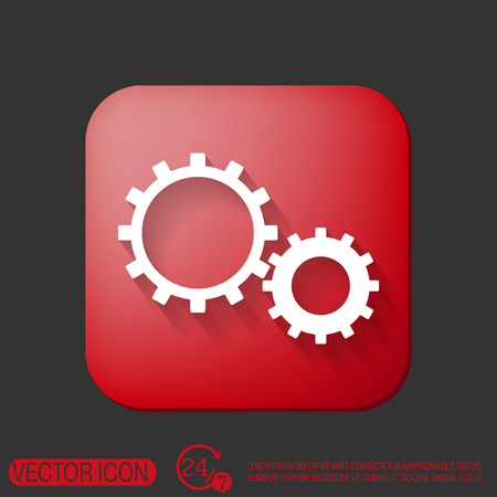 cogwheel, icon setting and repair, symbol settings.のイラスト素材