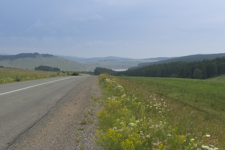 forest road in Siberia, Shulgan-Tash national parkの写真素材