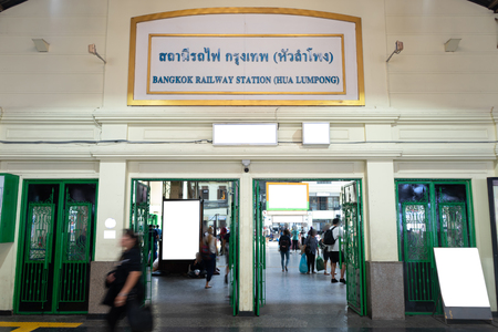 Hua Lumphong train station at Bangkok, Thailand.のeditorial素材