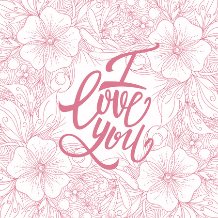 I love you beautiful vector illustration romantic cardのイラスト素材
