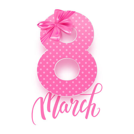 Happy International Women's Day decorative postcard banner, 8 March, vector illustrationのイラスト素材