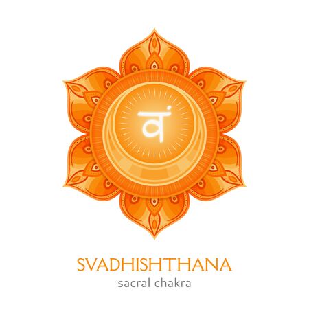 Svadhishthana, sacral chakra symbol. Colorful mandala. Vector illustrationのイラスト素材