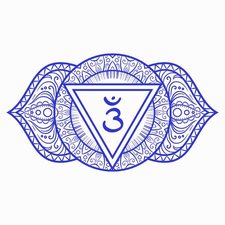 Ajna, third eye chakra symbol. Colorful mandala. Vector illustration