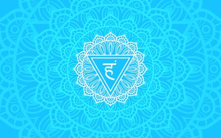 Vishuddha, throat chakra symbol. Colorful mandala. Vector illustrationのイラスト素材