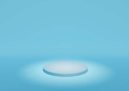 Product Display Stand or Podium in Minimal Composition with Spotlight Lighting The Product. Baby...