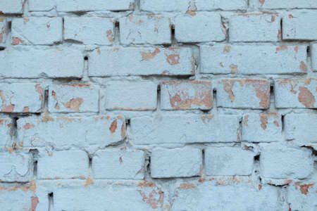 Blue painted brick wall. texture. place for text