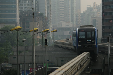 Rail station