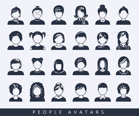 Set of avatar or user icons. Vector illustration. Silhouettes man and woman. Adult, youth and child heads. Business people. Colleagues, hiefs and employees.のイラスト素材