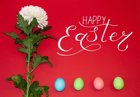 Holiday card, Easter banner with text - Happy Easterの写真素材