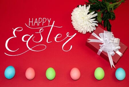 Holiday card, Easter banner with text - Happy Easterの写真素材