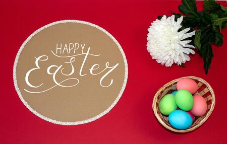 Holiday card, Easter banner with text - Happy Easterの写真素材