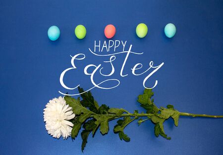 Holiday card, Easter banner with text - Happy Easterの写真素材