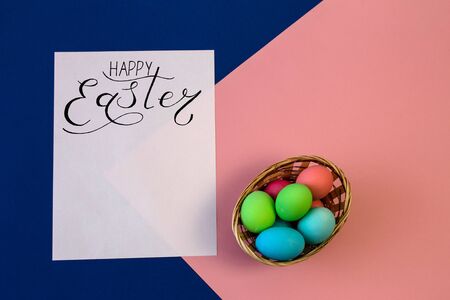 Holiday card, Easter banner with text - Happy Easter