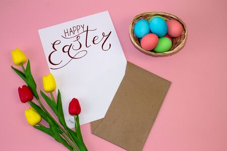 Holiday card, Easter banner with text - Happy Easterの写真素材