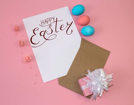 Holiday card, Easter banner with text - Happy Easterの写真素材