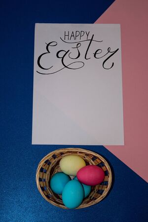 Holiday card, Easter banner with text - Happy Easterの写真素材