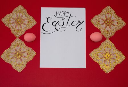 Holiday card, Easter banner with text - Happy Easterの写真素材