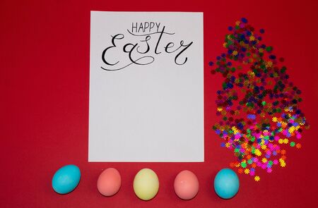 Holiday card, Easter banner with text - Happy Easterの写真素材