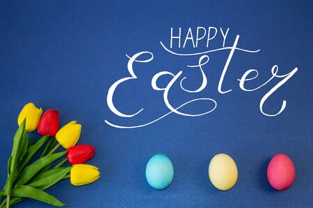 Holiday card, Easter banner with text - Happy Easterの写真素材