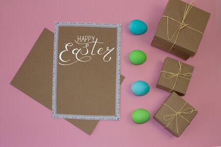 Holiday card, Easter banner with text - Happy Easterの写真素材