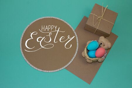 Holiday card, Easter banner with text - Happy Easterの写真素材