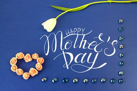 Card Mother Day with text koligrafiyaの写真素材