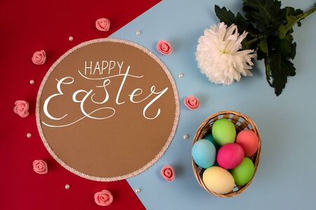 Holiday card, Easter banner with text - Happy Easterの写真素材