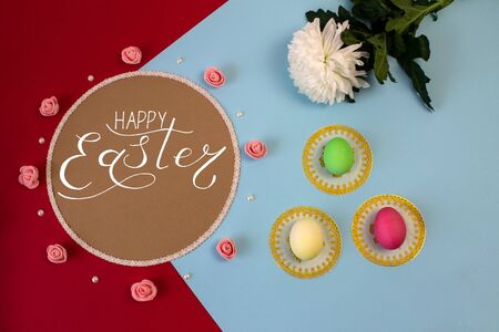Holiday card, Easter banner with text - Happy Easterの写真素材