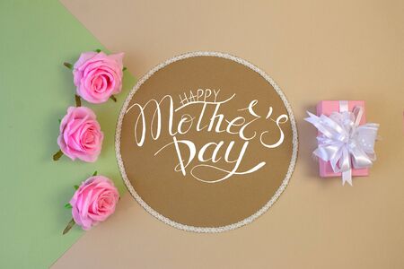 Card, banner, congratulations template on Mother Dayの写真素材