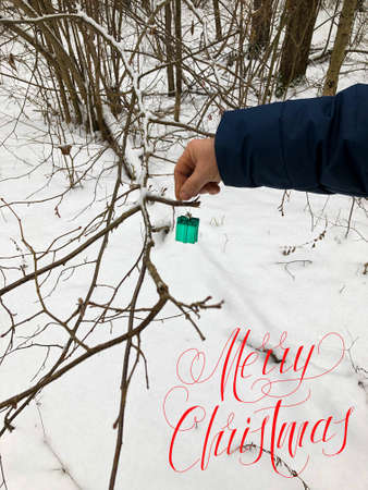 Merry Christmas with Happy New Year. Christmas banner, poster, postcard, title, website, flyer....